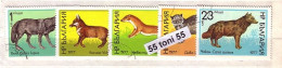 1977 Fauna ANIMALS 5v.- Used/oblitere (O)  BULGARIA / Bulgarie - Oblitérés