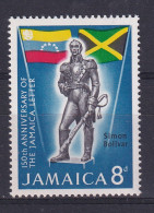 Jamaica: 1966   150th Anniv Of 'Jamaica Letter'   MNH - Jamaica (1962-...)