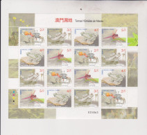 MACAU 2015 Nice Sheet MNH - Blocks & Sheetlets