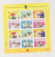 MACAU 2014 Nice Sheet MNH - Blocks & Kleinbögen