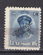 Q4388 - LUXEMBOURG SERVICE Yv N°138 * - Dienstmarken