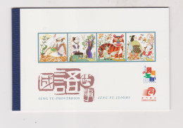 MACAU 2001 Nice Booklet MNH - Postzegelboekjes