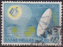 Station Terrestre Pour Satellite - GRECE - Antenne Parabolique - N° 1018 - 1970 - Oblitérés