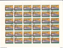 URSS 1981 BATEAUX 2 Planches De 36 Yvert 4823-4824, Michel 5088-5089 Oblitéré, Used Cote Yv 14.40 Euros - Feuilles Complètes