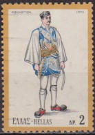 Costume Traditionnel - GRECE - Missolonghi - N° 1075 - 1972 - Oblitérés