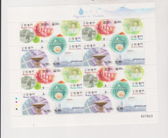 MACAU 2015 Nice Sheet MNH - Blocks & Kleinbögen