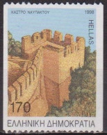 Chateau De Nafpaktos - GRECE - Tourisme - N° 1971 * - 1998 - Ongebruikt
