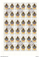 URSS 1984 ANIMAUX  4 Planches De 36 Yvert 5075-5078, Michel 5356-5359 Oblitéré, Used; Cote Yv 28.80 Euros - Full Sheets