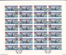 URSS 1987 ALPINISME Planche De 28 Yvert 5383, Michel 5685 Oblitéré, Used; Cote Yv 5.60 Euros - Ganze Bögen