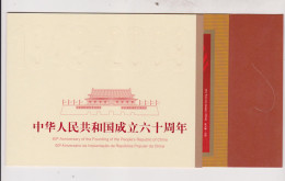 MACAU 2009 Nice Booklet MNH - Postzegelboekjes