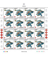 Centrafrica 2023, Year Of The Dragon, Sheetlet6 - Astrologie