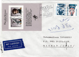 74925 - Bund - 1991 - Koerner-Block MiF A LpBf HANNOVER - ... -> HANNOVER - NACHTRAEGLICH ENTWERTET -> Iran - Lettres & Documents