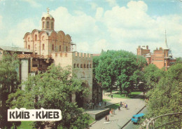 UKRAINE - КИЇВ · КИЕВ - Carte Postale - Ukraine