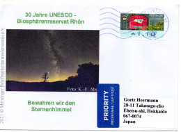 74931 - Bund - 2024 - €1,10 ATM Briefkasten EF A LpBf BRIEFZENTRUM 99 -> Japan - Automatenmarken [ATM]