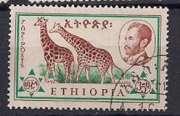 ETHIOPIE       OBLITERE    - Ethiopie