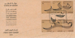 QATAR  - 2020 -  FDC OF CELEBRATING THE ARABIC LANGUAGE STAMPS. - Qatar