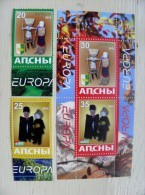 Europa Cept 2015 Old Toys Flag Coat Of Arms, 2x + M/s - 2015