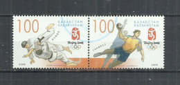 KAZAKHSTAN 2008 - OLYMPIC GAMES - SE-TENANT POSTALLY USED OBLITERE GESTEMPELT USADO - Sommer 2008: Peking