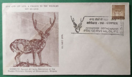 Indien 1975 Bild Cover Axishirsch Im Bild Briefmarke Und SSt - Briefe U. Dokumente