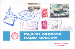 URSS Navire Atomique SIBERIE  Sur Enveloppe Radio Moscou   1982 Mourmansk - Navires & Brise-glace