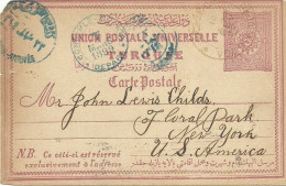 Turkey; Ottoman Postal Stationery Sent From Vezir-Keupru (Vezirkopru/Samsun) To New York RRR - Covers & Documents