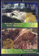 UNO Wien 2007 - UNESCO-Welterbe, Nr. 504 - 505, Gestempelt / Used - Used Stamps