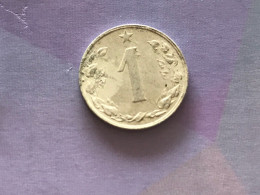 Münze Münzen Umlaufmünze Tschechoslowakei 1 Heller 1954 - Czechoslovakia