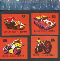 MOTORSPORT RALLY - MATCHBOX LABELS MADE IN CHINA - Boites D'allumettes - Etiquettes