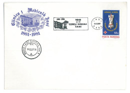 COV 59 - 1552 IASI, Clinica I Medicala, Romania - Cover - Used - 1981 - Storia Postale