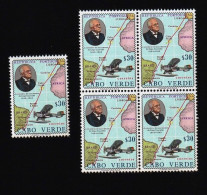 CV637sq- CABO VERDE 1969 Nº 339- MNH_ X5 - Kapverdische Inseln