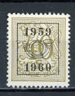 BELGIQUE:  1959-1960 PREO N° Yvert 361 (*) - Typos 1951-80 (Chiffre Sur Lion)