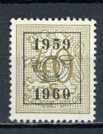 BELGIQUE:  1959-1960 PREO N° Yvert 361 (*) - Typo Precancels 1951-80 (Figure On Lion)