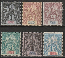 Grande Comore N° 1, 2, 3, 4, 5, 6 * - Unused Stamps