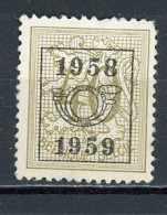 BELGIQUE:  1958-1959 PREO N° Yvert 348 (*) - Typos 1951-80 (Ziffer Auf Löwe)