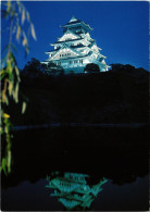 CPM Osaka Castle Night View JAPAN (1185434) - Osaka