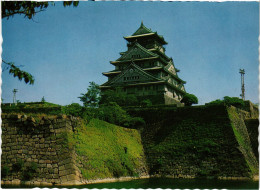 CPM Osaka Castle JAPAN (1185426) - Osaka