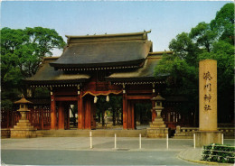 CPM Kobe Minatogawa Shrine JAPAN (1185391) - Kobe