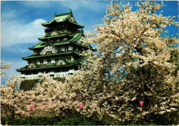 CPM Osaka Castle JAPAN (1185657) - Osaka