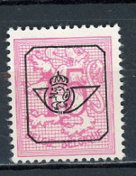 BELGIQUE:  PREO N° Yvert 451 (*) - Typos 1951-80 (Chiffre Sur Lion)