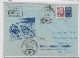 Russia  Kirovsk Festival Des Norden  Ca Kirvorsk 27.3.1966 (NF158A) - Événements & Commémorations