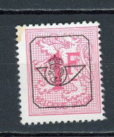 BELGIQUE:  PREO N° Yvert 458 (*) - Typos 1951-80 (Chiffre Sur Lion)