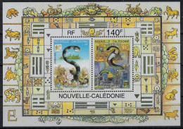 NOUVELLE-CALEDONIE - ANNEE LUNAIRE DU SERPENT - BF 25 - NEUF** MNH - Hojas Y Bloques