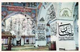 TURQUIE - Eskicami - Old Mosque - Edirne - Carte Postale - Türkei