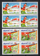 Football World Cup, Germany 2006-Block 4-Tunisia 2006 // La Coupe Du Monde De Football,2006 -Bloc De 4-Tunisie 2006 - 2006 – Germany