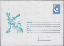 Bulgarie 1992  Entier Postal Cricket - Cricket