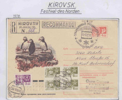 Russia  Kirovsk Festival Des Norden  Ca Kirovsk 25.3.1978 (NF161) - Événements & Commémorations