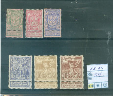 68-73  Xx  54.00€ - 1894-1896 Tentoonstellingen