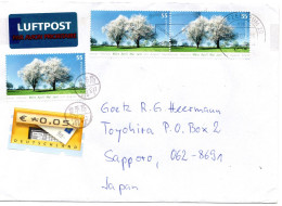 74955 - Bund - 2007 - 3@55c Fruehjahr MiF A LpBf BRIEFZENTRUM 20 -> TOYOHIRA (Japan), M "Nachtraeglich Entwertet"-Stpl - Storia Postale