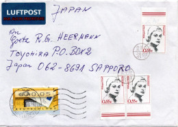 74956 - Bund - 2007 - 3@55c Knef MiF A LpBf BRIEFZENTRUM 57 -> TOYOHIRA (Japan), M "Nachtraeglich Entwertet"-Stpl - Storia Postale