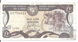 CHYPRE 1 POUND 1994 VF P 53 C - Chypre